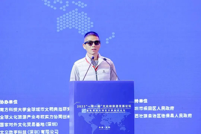 亚洲首位登顶珠峰盲人、西藏阜康天使基金会执行理事长张洪受邀参加2022“一带一路”文旅发展论坛暨粤港...