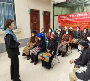 健康西藏行动深入拉萨尼木开展艾滋病与结核病防治宣讲义诊活动