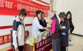 西藏阜康天使基金会联合西藏自治区人口宣教中心、防艾协会开展送医送药、艾滋病防治宣讲活动