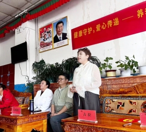 健康守护，爱心传递——西藏阜康天使基金会为山南市曲松县特困人员集中供养中心老人送健康，共筑晚年幸福