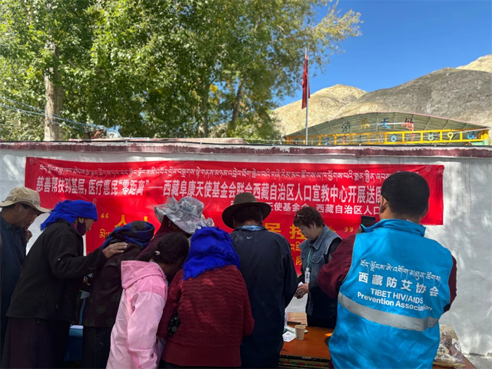 微信图片_20240907105048