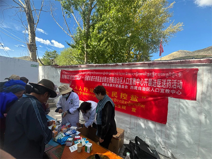 微信图片_20240907105103