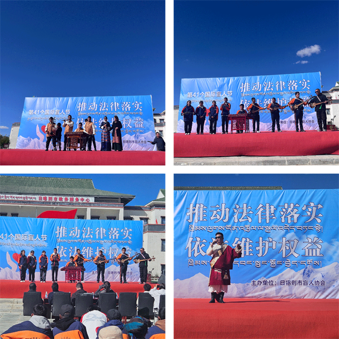微信图片_20241017082912