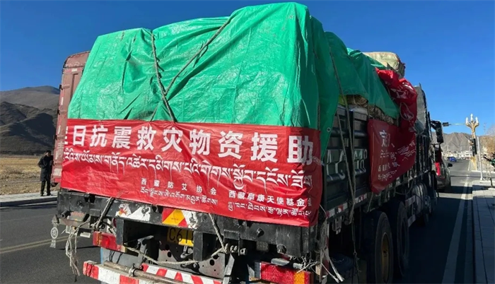 微信截图_20250310085328