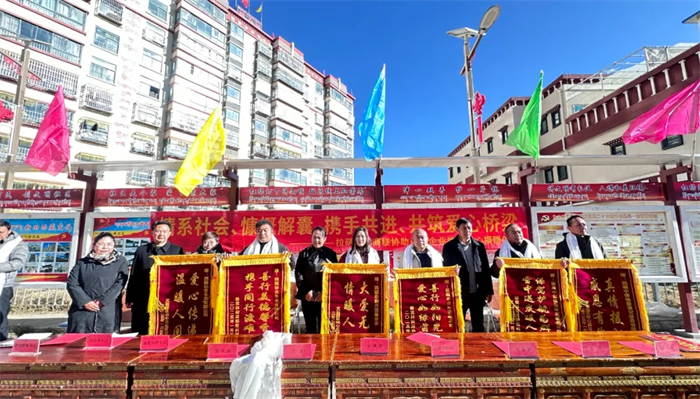 微信截图_20250310085256