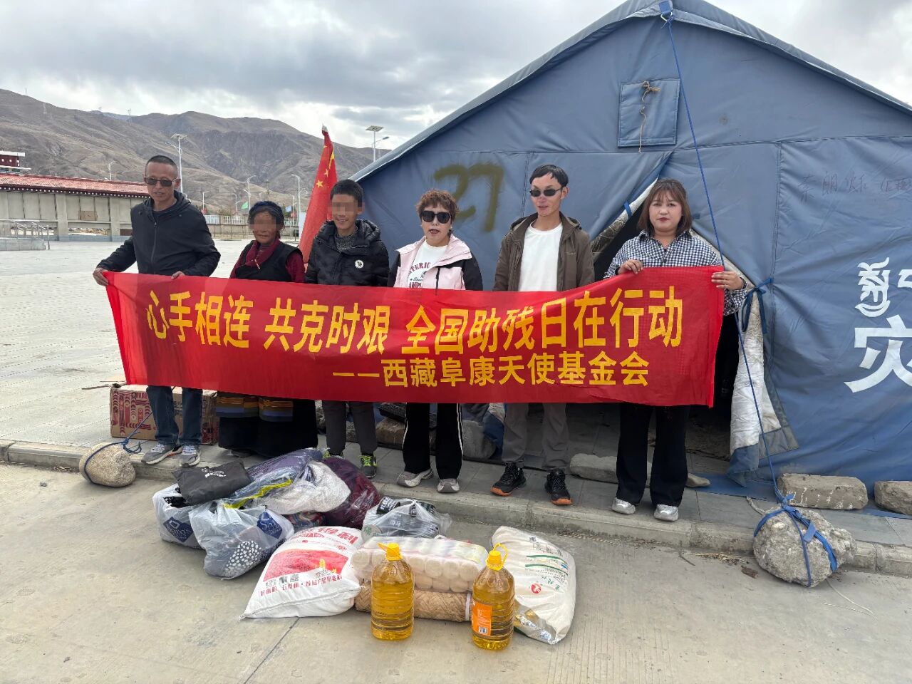 微信图片_2026-03-10_113952_883 微信图片_2026-03-10_113952_883