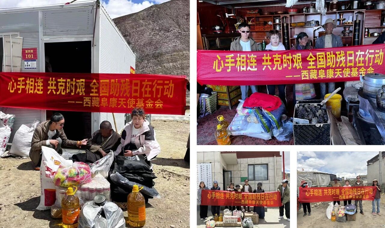 微信图片_2026-03-10_114033_880 微信图片_2026-03-10_114033_880