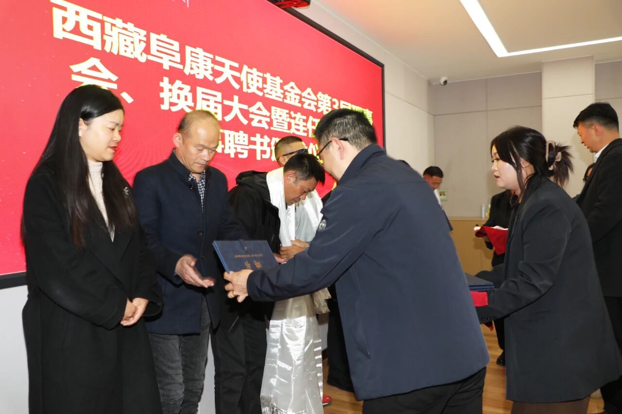 微信图片_2026-03-10_143347_882 微信图片_2026-03-10_143347_882