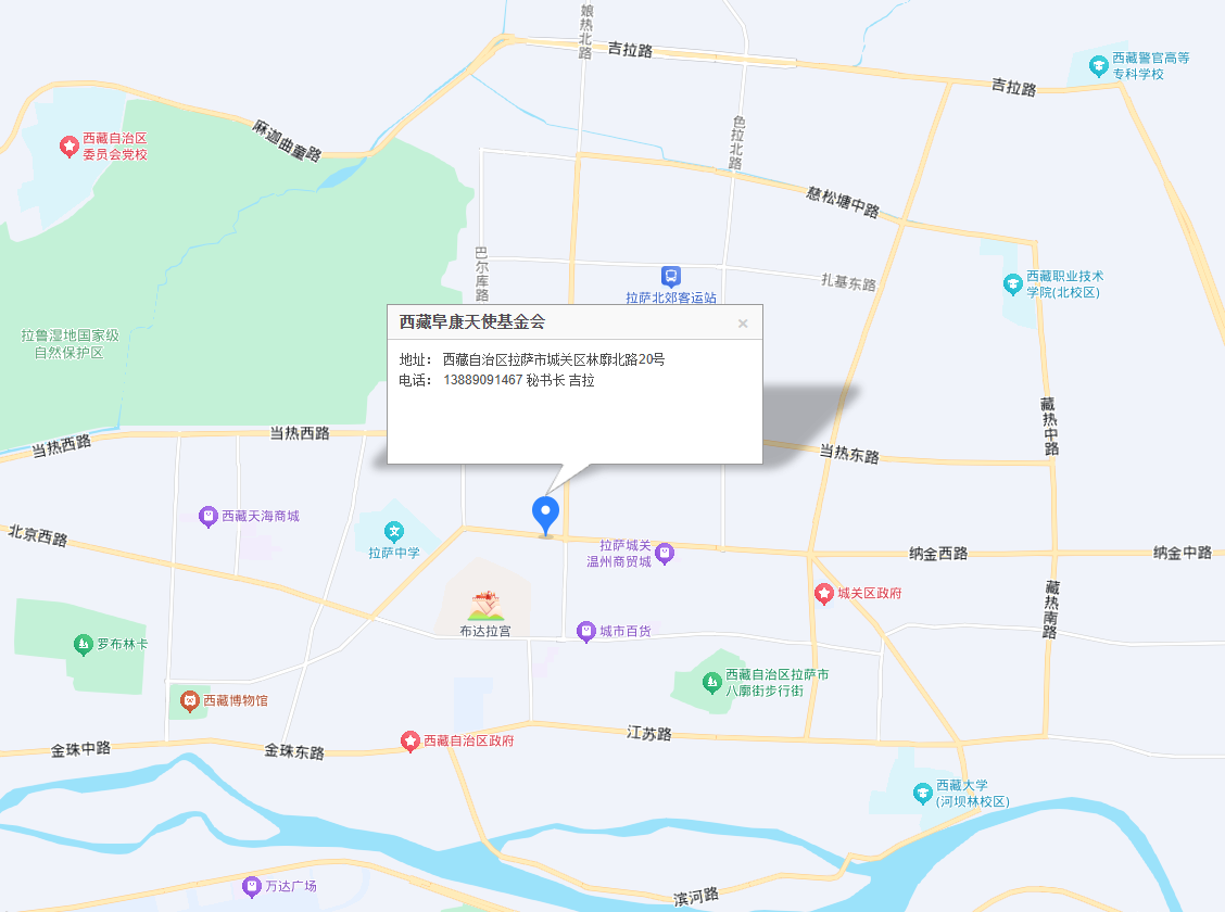 微信图片_2026-03-10_155157_819