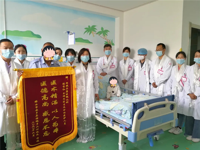 觅一线生机，得十里春风——西藏阜康医院妇产儿童院区和天使基金会联袂救助那曲病危女童